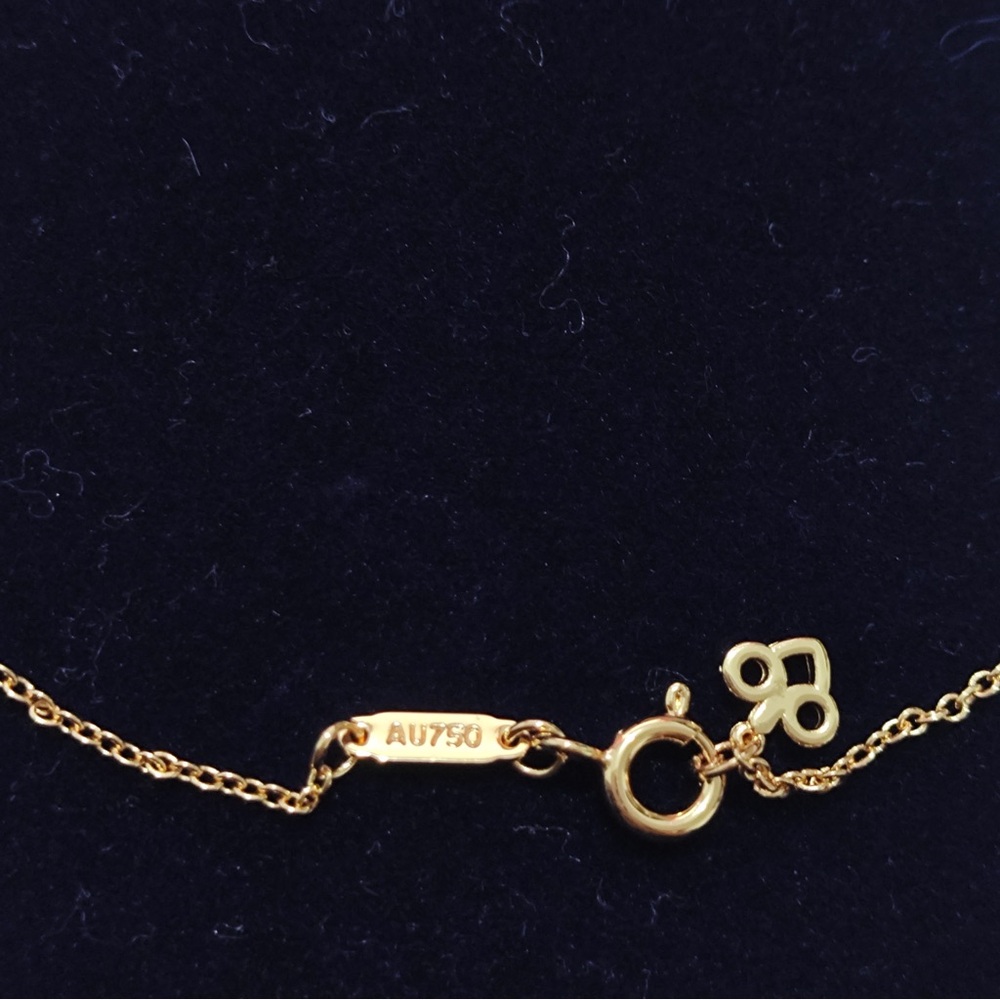 Tiffany & Co. 18K Gold Crown Key Pendant Necklace - Picture 5 of 10